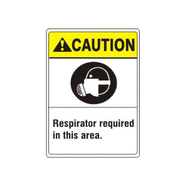 Caution: Respirator Required In This Area. Respirator Picto sign - AN-2121