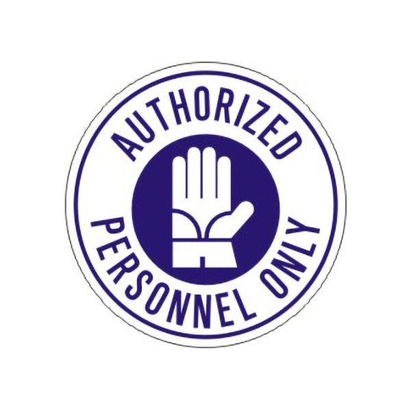 Authorized Personnel Only With Glove Picto  Floor Decal - FD-1