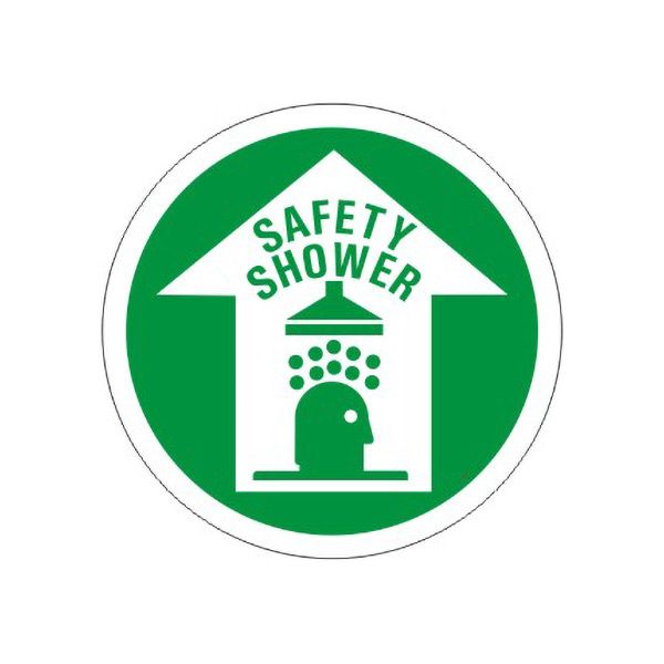 Safety Shower With Shower Picto Floor Decal - FD-17