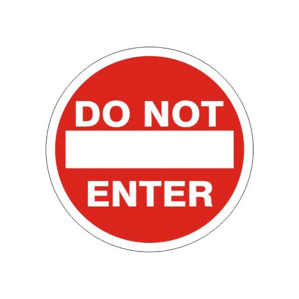 Do Not Enter Floor Decal - FD-23