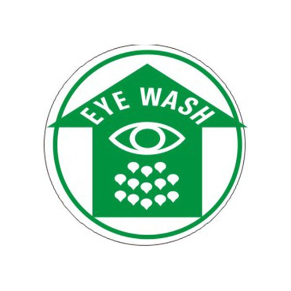 Eye Wash With Eye Picto Floor Decal - FD-3
