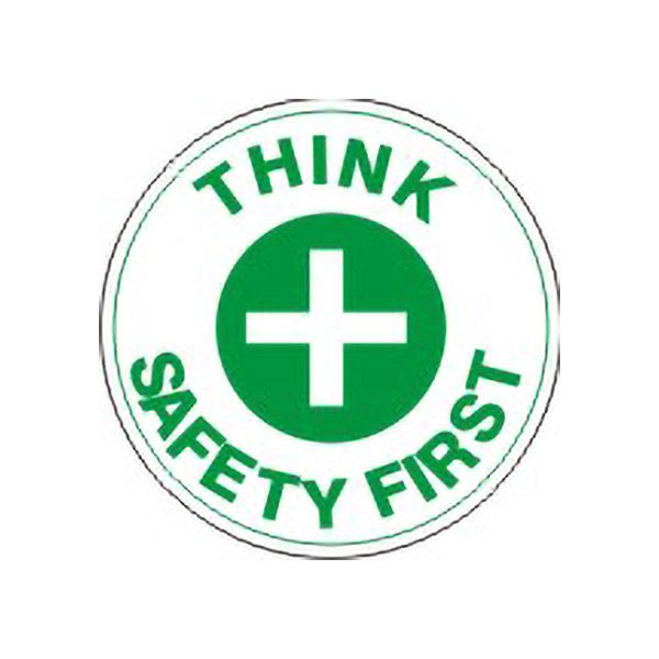Think Safety First With Cross Picto Floor Decal - FD-27