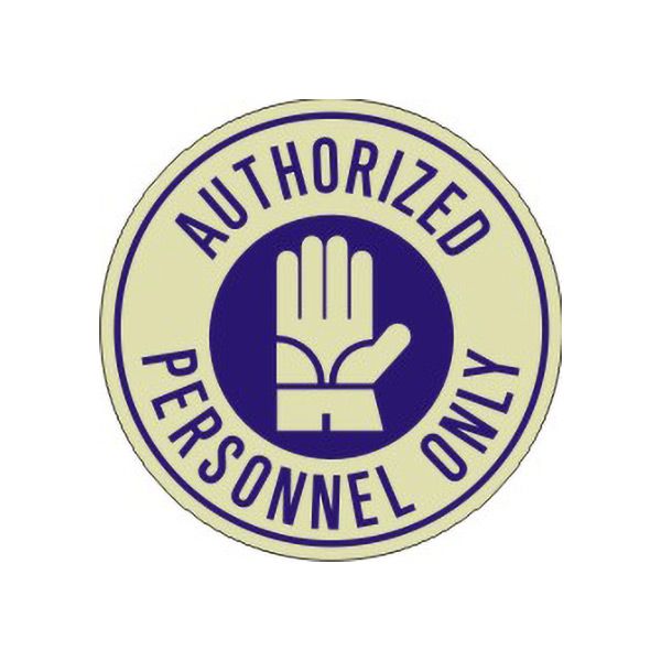 Authorized Personnel Only With Glove Picto Floor Decal Glow - FDGL-1