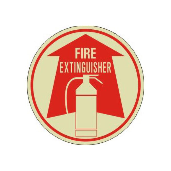 Fire Extinguisher With Extinguisher Picto Floor Decal Glow - FDGL-5
