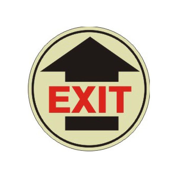 Exit Floor Decal Glow - FDGL-25