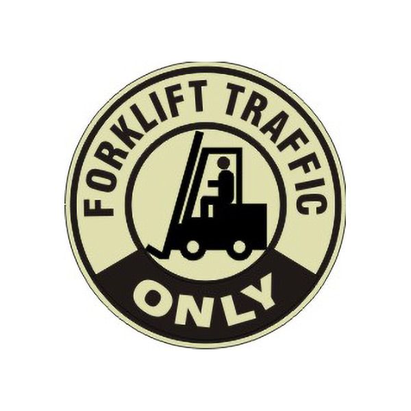 Forklift Traffic Only With Forklift Picto Floor Decal Glow - FDGL-45