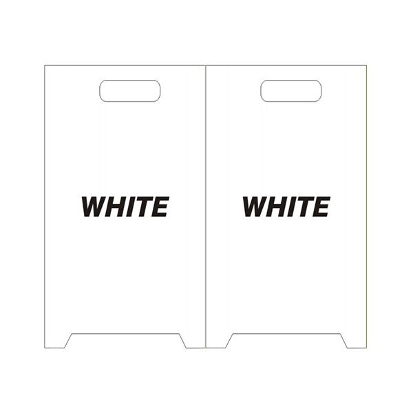 Blank White Folding Floor Stands - FFS-16