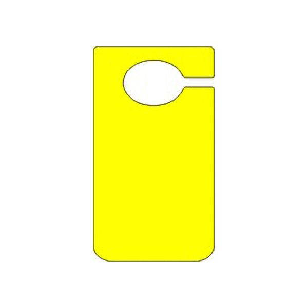 Danger: Door Knob Hanger Blank - DKH-POLY-08