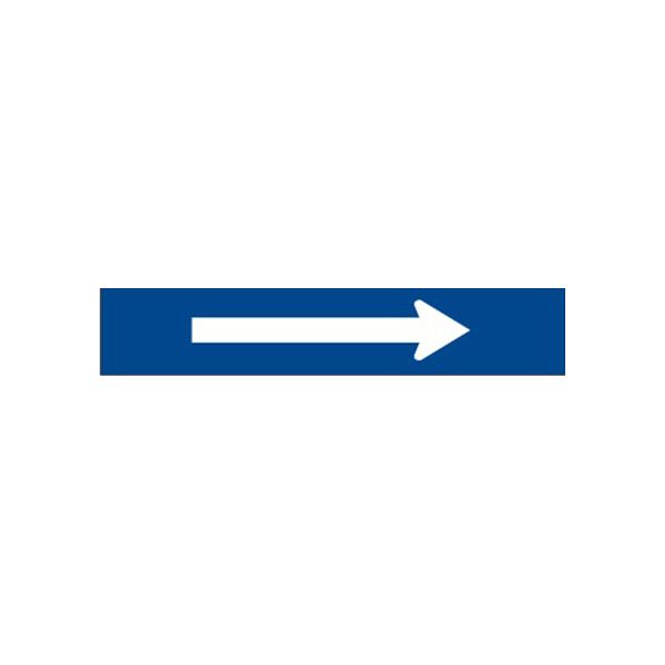 Blue With White Arrow – Pipe Marker - P-205-A