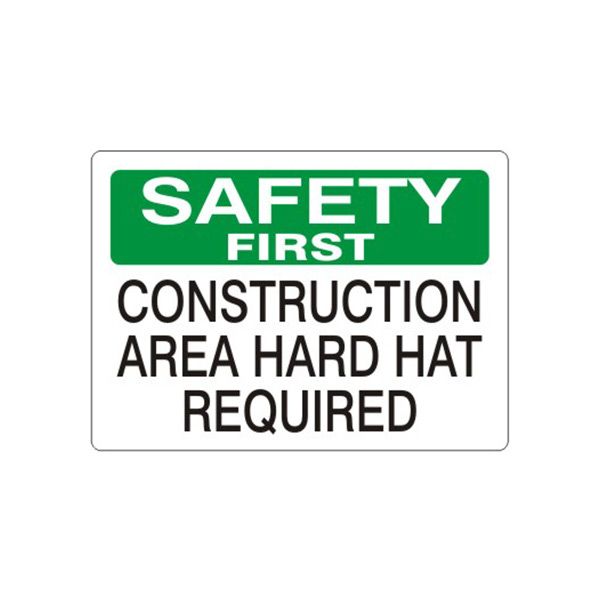 Construction Area Hard Hat Required sign - S-080121