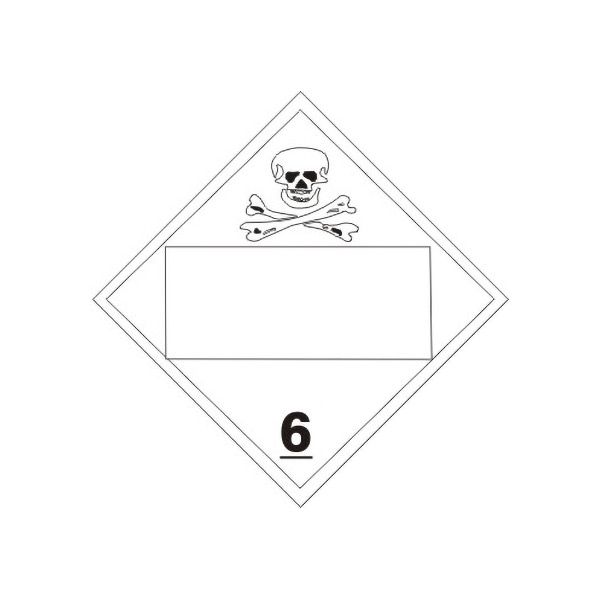 Poison Picto Blank Box - Class 6 Placard, Rigid Vinyl, 10.75