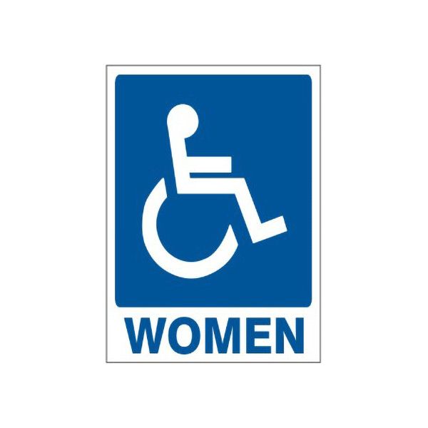 Women Hd Picto sign, Aluminum (.040), 14X20