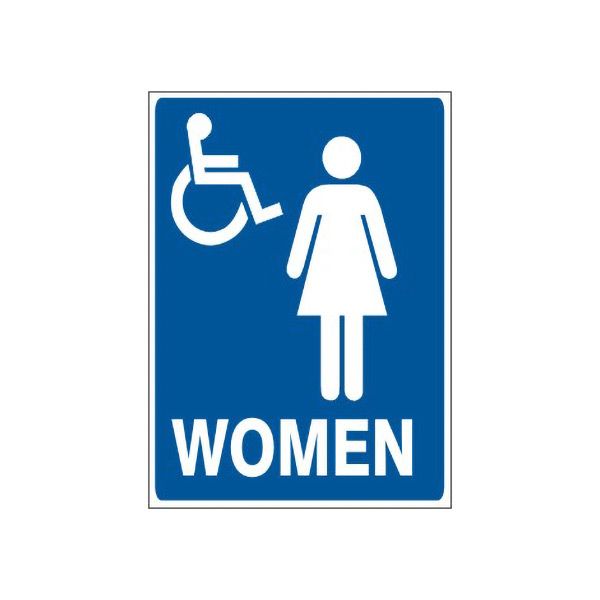 Women Hd/Women Picto sign, Adhesive Vinyl, 10X14