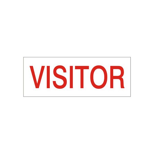 Visitor - Helmet / Hard Hat Markers, Reflective Adhesive Vinyl, 1X2