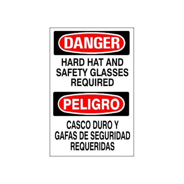 Hard Hat And Safety Glasses Required Peligro Casco Duro Y - Danger Sign sign, Adhesive Vinyl, 14X10