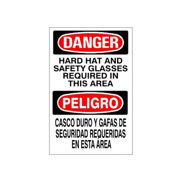 Hard Hat And  Safety Glasses Required In This Area Peligro - Danger Sign sign, Adhesive Vinyl, 14X10