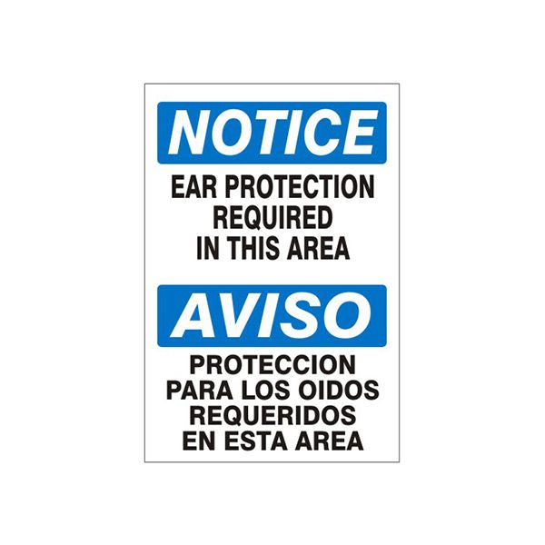 Ear Protection Required In This Area  Aviso Proteccion Para Los - Notice Sign sign, Adhesive Vinyl, 14X10