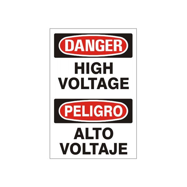 High Voltage Peligro Alto Voltaje - Danger Sign sign, Adhesive Vinyl, 14X10