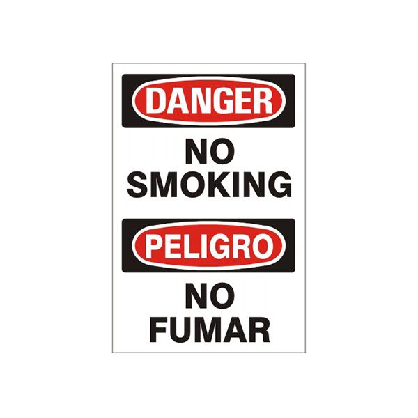 No Smoking Peligro No Fumar - Danger Sign sign, Adhesive Vinyl, 14X10