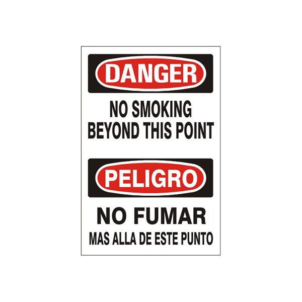 No Smoking Beyond This Point Peligro No Fume Mas Alla - Danger Sign sign, Adhesive Vinyl, 14X10
