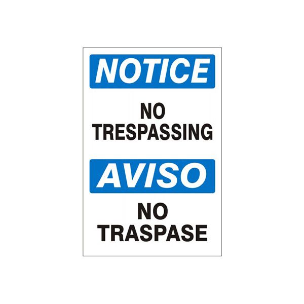 No Trespassing Aviso No Traspase - Notice Sign sign, Adhesive Vinyl, 14X20