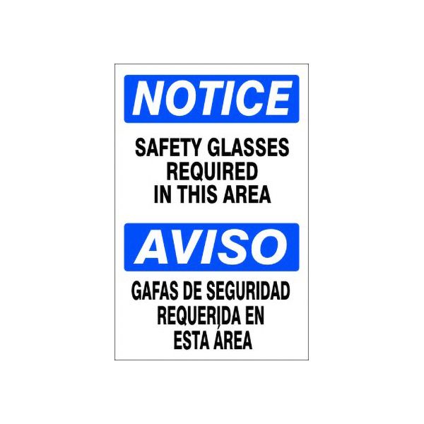 Safety Glasses Required In This Area  Aviso Gafas De Seguridad - Notice Sign sign, Adhesive Vinyl, 14X10
