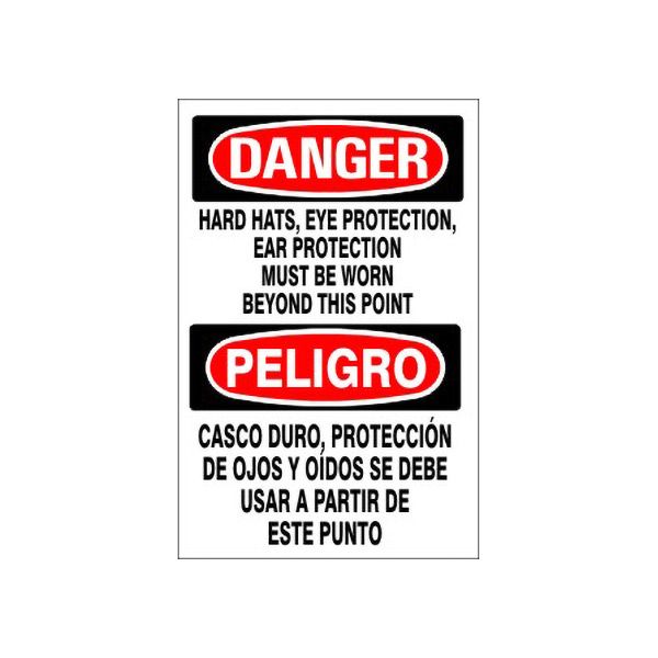 Hard Hats  Eye Protection  Ear Protection Must Be Worn Beyond - Danger Sign sign, Adhesive Vinyl, 20X14