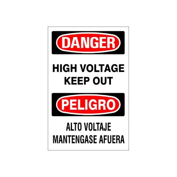 High Voltage Keep Out Peligro Alto Voltaje Mantengase Afuera - Danger Sign sign, Adhesive Vinyl, 14X10