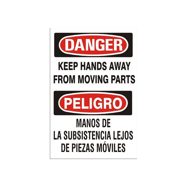 Keep Hands Away From Moving Parts Peligro Manos De La - Danger Sign sign, Adhesive Vinyl, 20X14