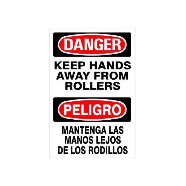 Keep Hands Away From Rollers Peligro Mantenga Las Manos Lejos - Danger Sign sign, Adhesive Vinyl, 14X10