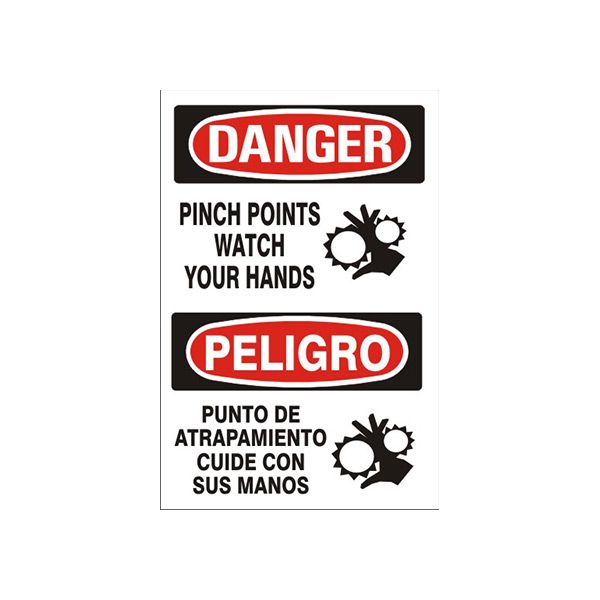 Pinch Points Watch Your Hands Peligro Punto De  Atrapamiento Cuide - Danger Sign sign, Adhesive Vinyl, 14X10