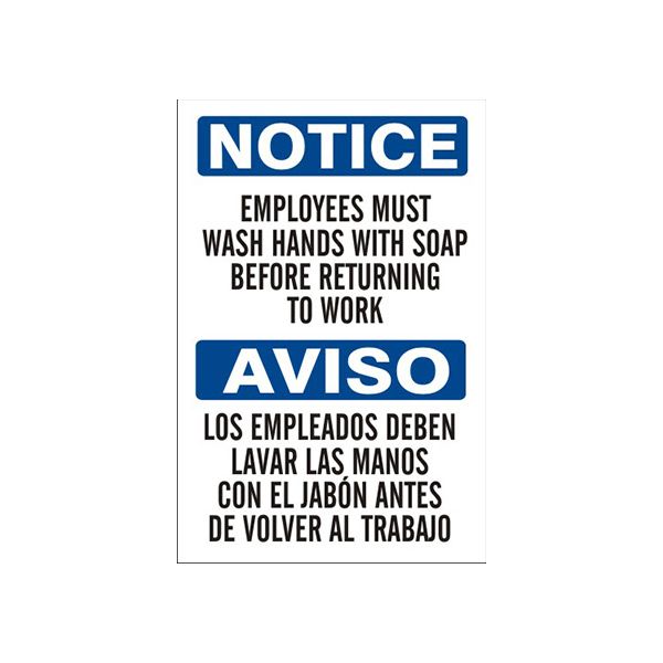 Employees Must Wash Hands With Soap Before Returning To Work - Notice Sign sign, Adhesive Vinyl, 14X10