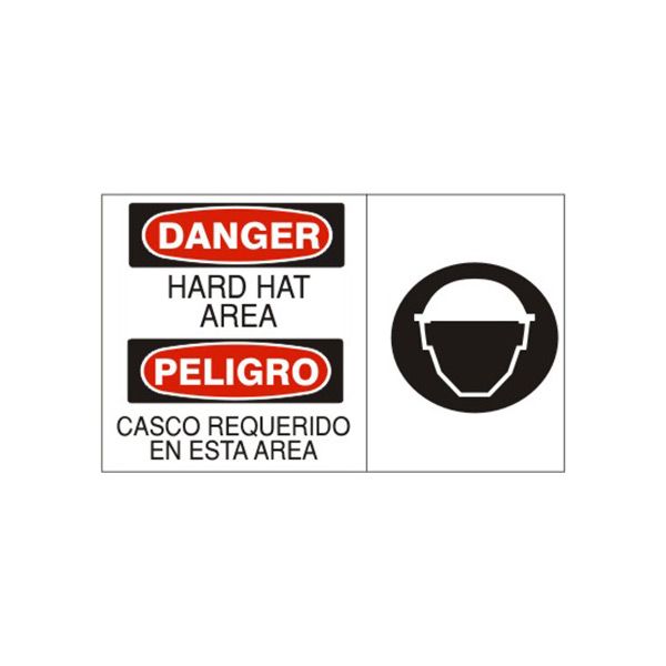 Hard Hat Area  Peligro Casco Requerido En Esta Area W - Danger Sign sign, Adhesive Vinyl, 14X20