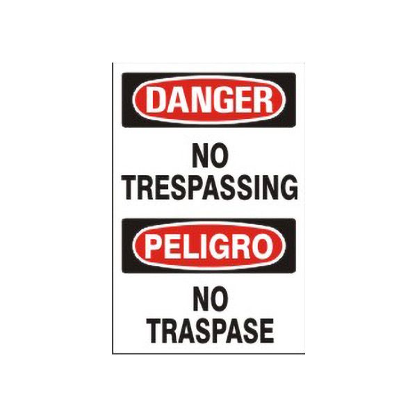 No Trespassing No Traspase - Danger Sign sign, Adhesive Vinyl, 20X14