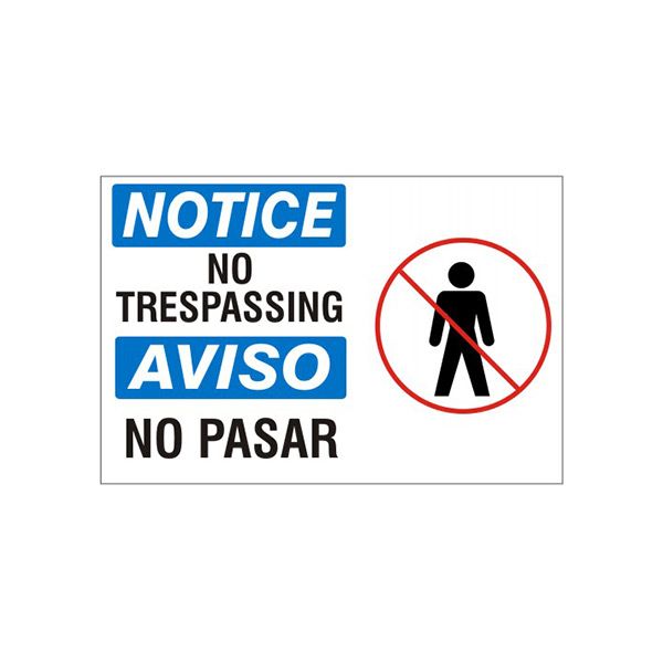 Notice No Trespassing  Aviso No Pasar With  Person Picto - Notice Sign sign, Adhesive Vinyl, 14X20