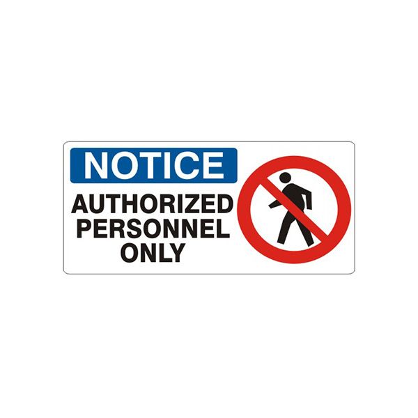 Authorized Personnel Only Person Picto - Notice Sign sign, Adhesive Vinyl, 7X17