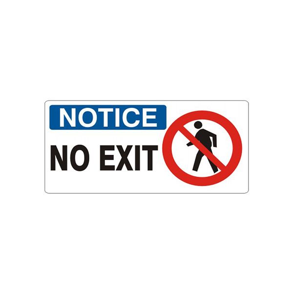 No Exit Person Picto - Notice Sign sign, Adhesive Vinyl, 5X12
