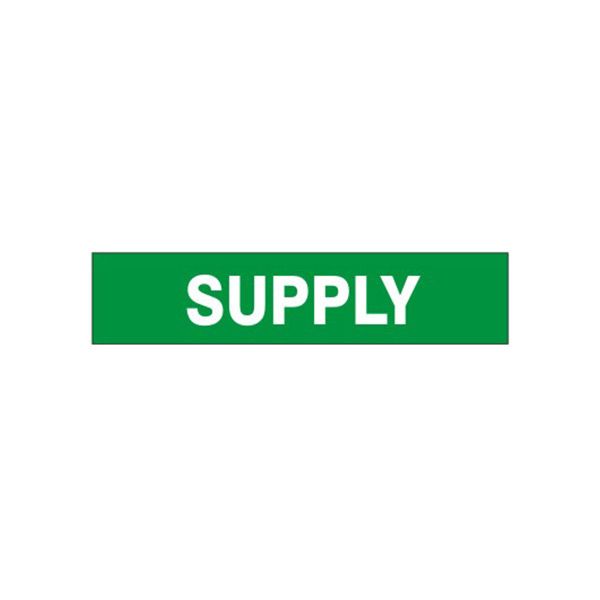 Supply - Pipe Marker sign, Adhesive Vinyl, 1.125X8