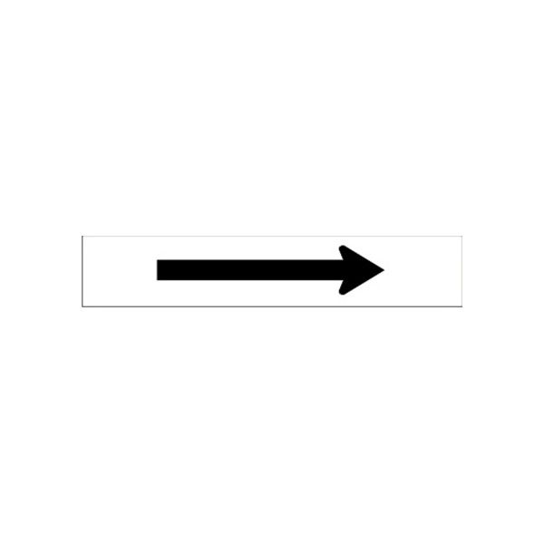 White With Black Arrow – Pipe Marker, Adhesive Vinyl, 1.125X8