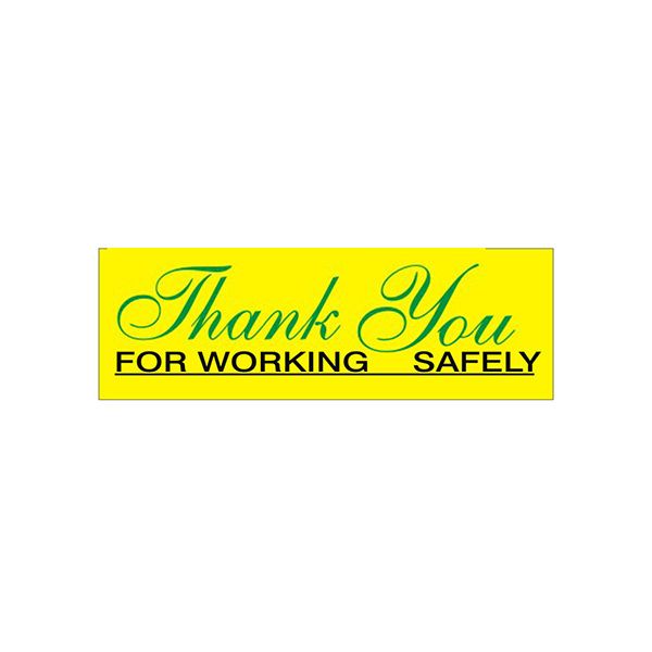 Thank You For Working Safely Underline banner., Banner, 48X120