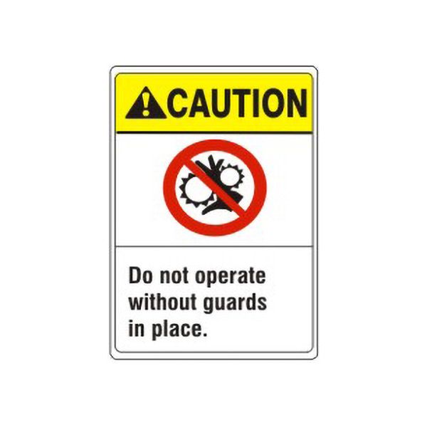 Caution: Do Not Operate Without  Guards In Place. Hand Picto sign, Plastic (.040), 10X7