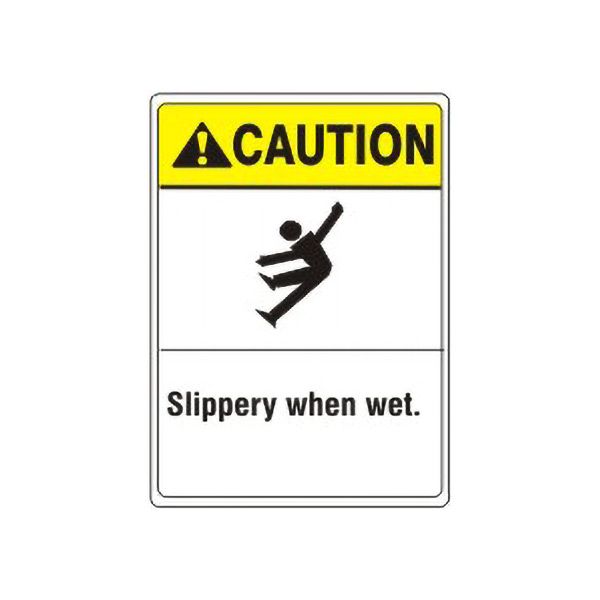 Caution: Slippery When Wet. Falling Picto sign, Aluminum (.040), 14X10