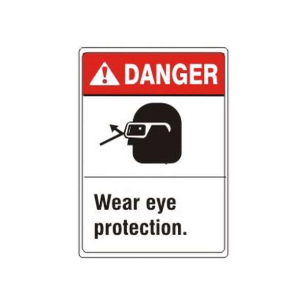 Danger:ANSI Header Wear Eye Protection. With Picto sign, Adhesive Vinyl, 14X10