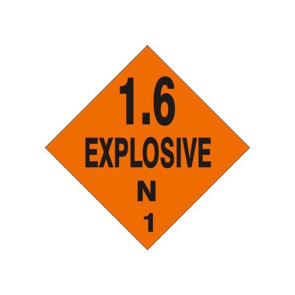 1.6 Explosive  N 1, Adhesive Vinyl, 4x4