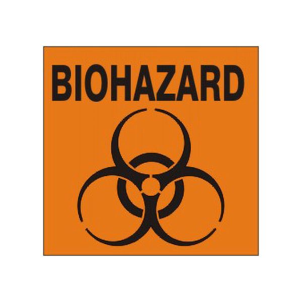 Biohazard Biohazard Symbol sign, Adhesive Vinyl, 3X3